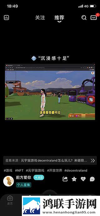 看日韩大片ppt免费ppt定制版下载,看日韩大片ppt免费ppt多机位版视角下载
