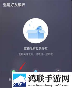 蜜桃视频直播APP流畅版下载,蜜桃视频直播APP极速流畅版下载
