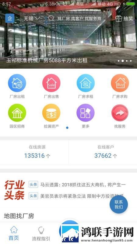 欧美大尺寸suv免费高清精选版下载,欧美大尺寸su