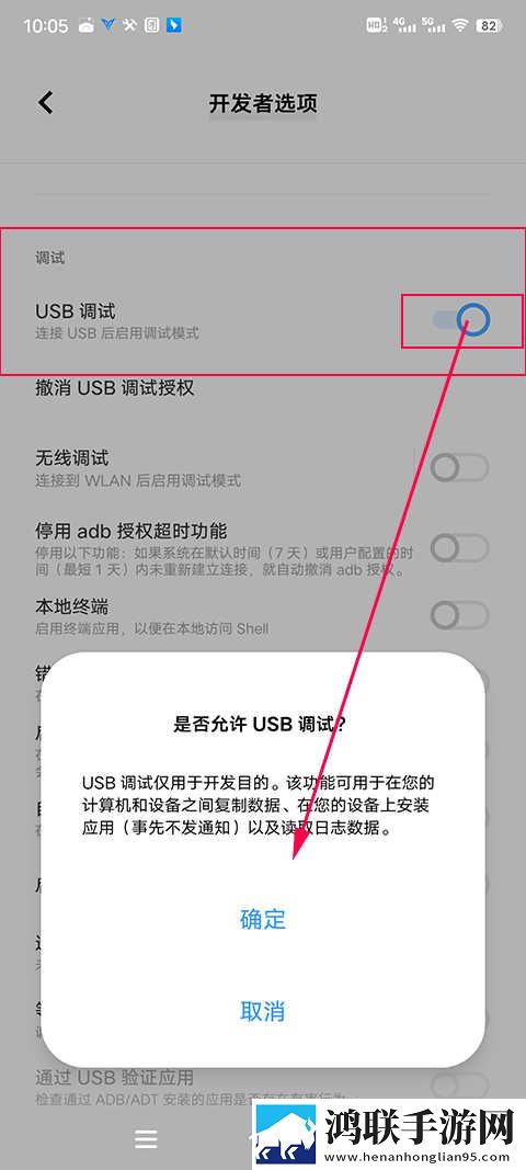 妻子动漫在线观看动漫第5集3D版下载,妻子动漫在线观看动漫第5集全球通用版下载