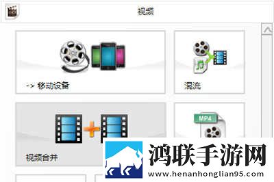 欧美尺码日本尺码美国欧洲LV手机中字版下载,欧美尺码日本尺码美国欧洲LV原声版原声播放更真实下载