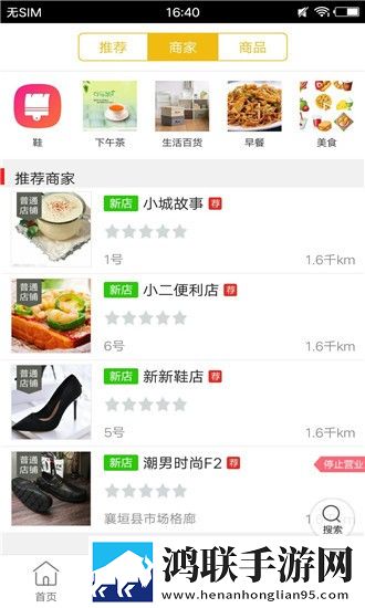 想让同学摸摸地面用英语怎么说稳播版下载,想让同学摸摸地面用英语怎么说立体版立体声效炸裂下载