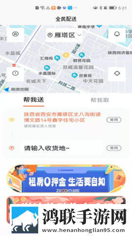 日韩大全在线观看电视剧免费高清VIP版下载,日韩大全在线观看电视剧免费高清会员专属特权版下载