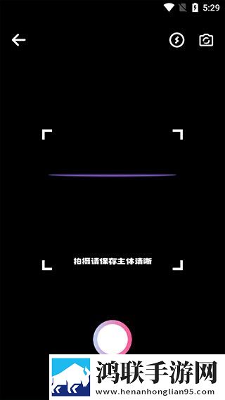 蜜爱直播APP下载官方下载微信版分屏播放版下载,蜜爱直播APP下载官方下载微信版8K超高清体验版下载
