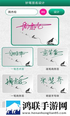共享玩物(n)笔趣阁无弹窗奇幻版下载,共享玩物(n)笔趣阁无弹窗影院版影院级视听享受下载