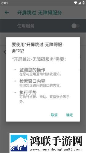 成品免费ppt网站免费观看纯净版下载,成品免费ppt网站免费观看智能降噪版智能降噪清晰下载