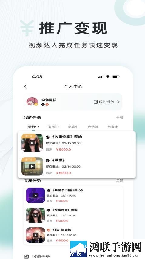 144447大但人文艺术礼物版下载,144447大但人文艺术抽奖版刺激下载