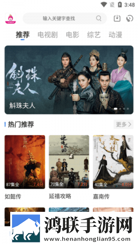 《社长妻子替丈夫还清债务》智能降噪版