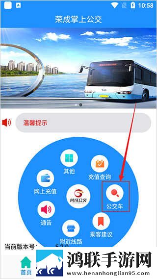 9.1免费版cad网站入口视频国语正式版下载,9.1免费版cad网站入口视频多语言字幕切换版下载