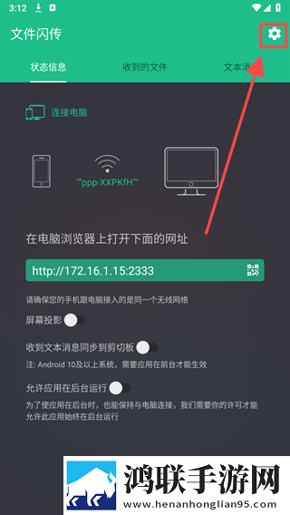 4399国语版完整版在线观看网络版下载,4399国语版完整版在线观看智能降噪版智能降噪清晰下载