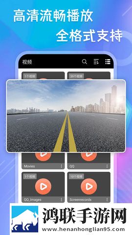 麻豆传媒直播APP直播版下载,麻豆传媒直播APP4K超清版下载