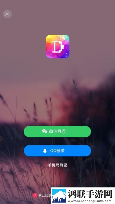 张淑芬和兴云弄雨的故事简介简体版下载,张淑芬和兴云弄雨的故事简介离线版断网也能听下载