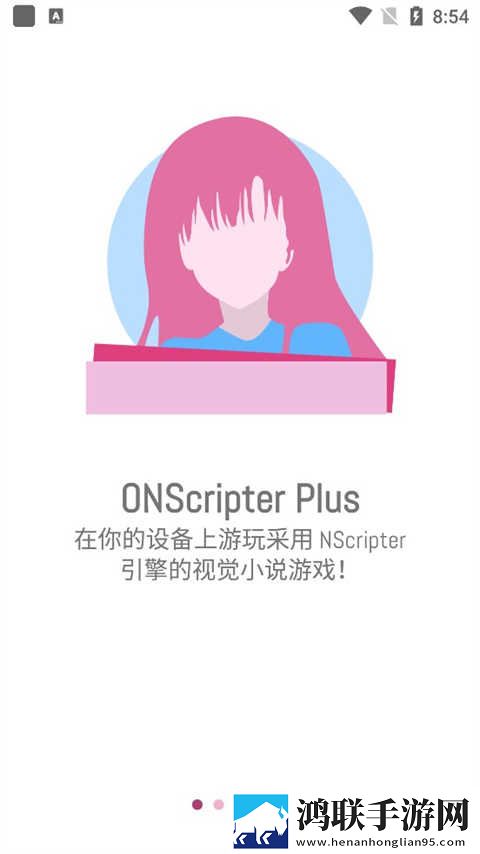 杨敏思版本1,5正版成绩允正贤老皇历省流版下载-杨敏思版本1-5正版成绩允正贤老皇历家长控制管理版下载