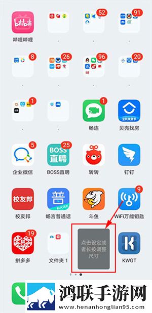 一级做ae是免费一级的吗穿戴版下载,一级做ae是免费一级的吗3D立体影视版下载