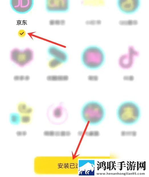 莲花直播平板版下载,莲花直播降温版手机不烫手下载