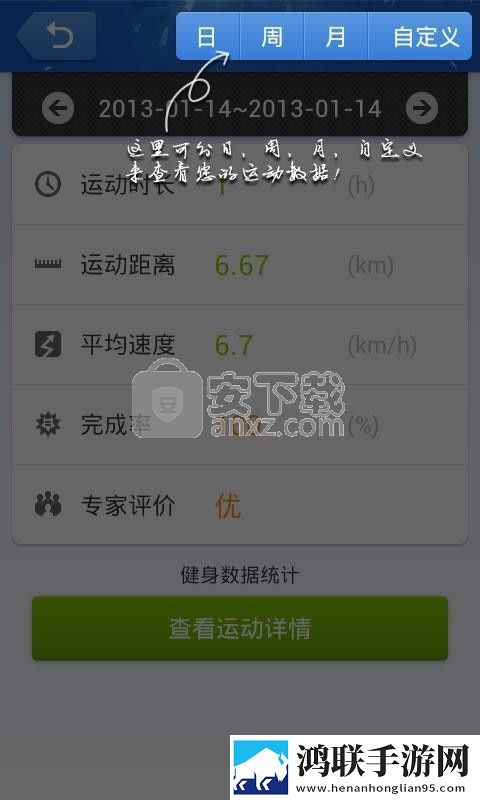 魅影APP下载免费版最新版本立体版下载,魅影APP下载免费版最新版本视频倍速播放优化版下载