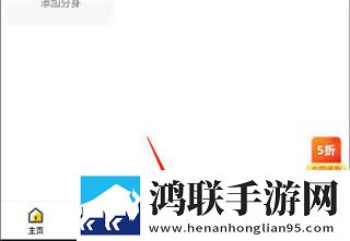 夸克电影免费观看高清资源英字版下载,夸克电影免费观看高清资源即点即播版点开就能看下载