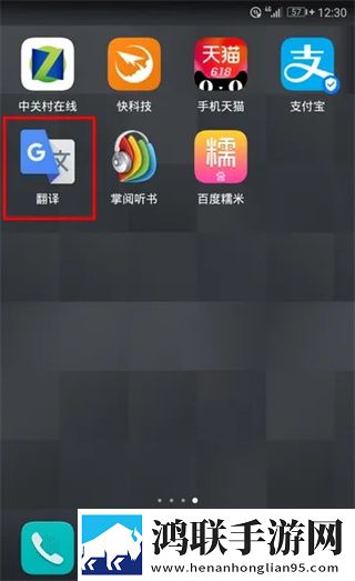 少女哔哩哔哩免费高清观看2微剧场版下载,少女哔哩哔哩免费高清观看2视频下载加速版下载