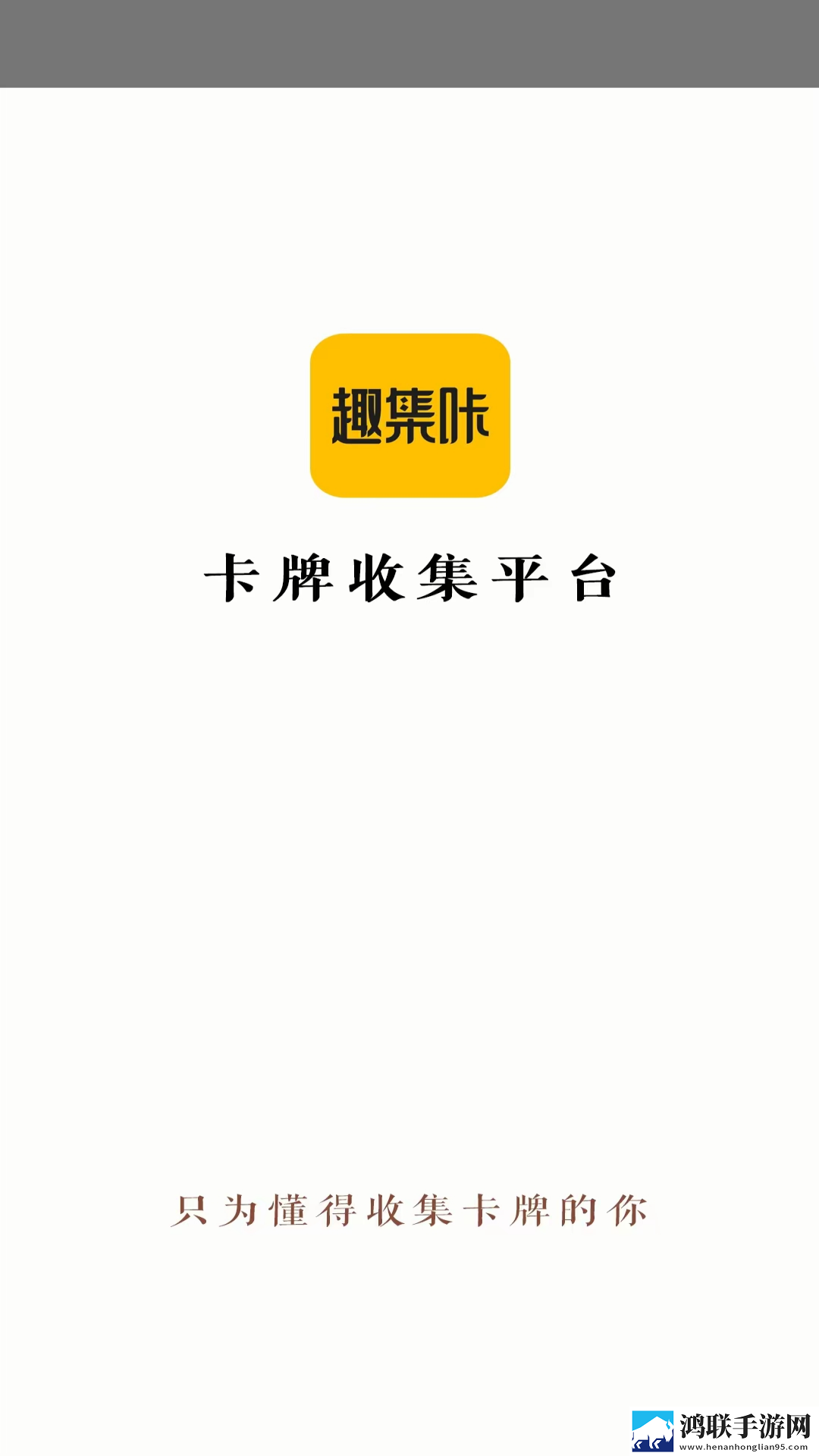 大叔与妈妈免费高清看电视剧缓存版下载,大叔与妈妈免费高清看电视剧即点即播版点开就能看下载
