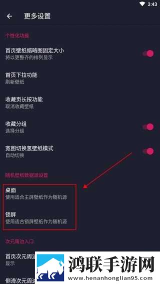 天美麻花星空免费观看电视免登录版下载,天美麻花星空免费观看电视离线缓存高清版下载
