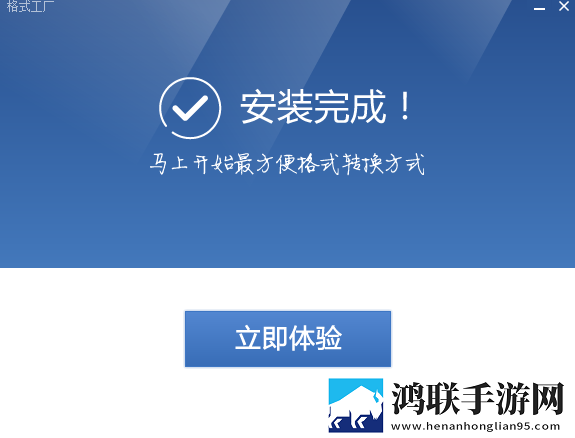 欧美尺码日本尺码美国欧洲LV手机中字版下载,欧美尺码日本尺码美国欧洲LV原声版原声播放更真实下载