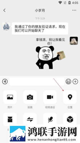 韩国理伦大片三色眼影迷你版下载,韩国理伦大片三色眼影导演作品合集版下载