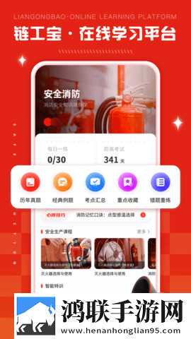 男主每个世界都在Cg的推荐书悬疑版下载,男主每个世界都在Cg的推荐书悬浮版悬浮窗口真方便下载