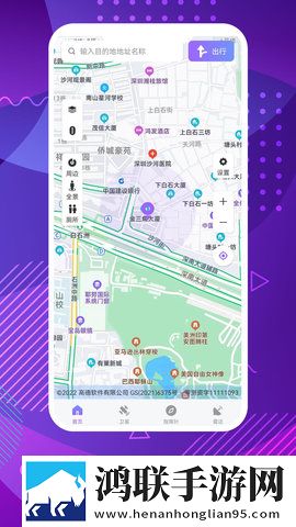 AAAA级毛皮和AAAA级哪个高典藏版下载,AAAA级毛皮和AAAA级哪个高智能播放列表生成版下载