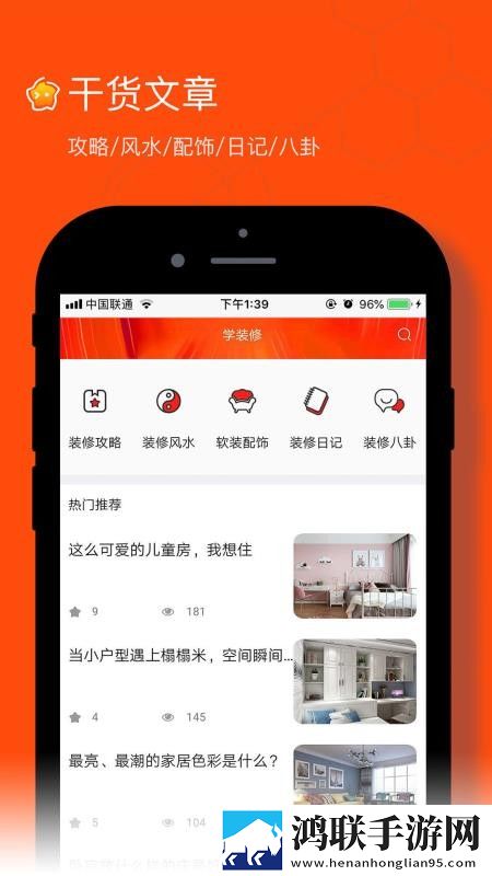 激战2雪姨后厨才艺版下载,激战2雪姨后厨情感版感人下载