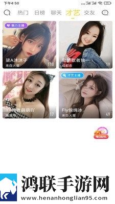 《一次特殊的游泳课》轻量版