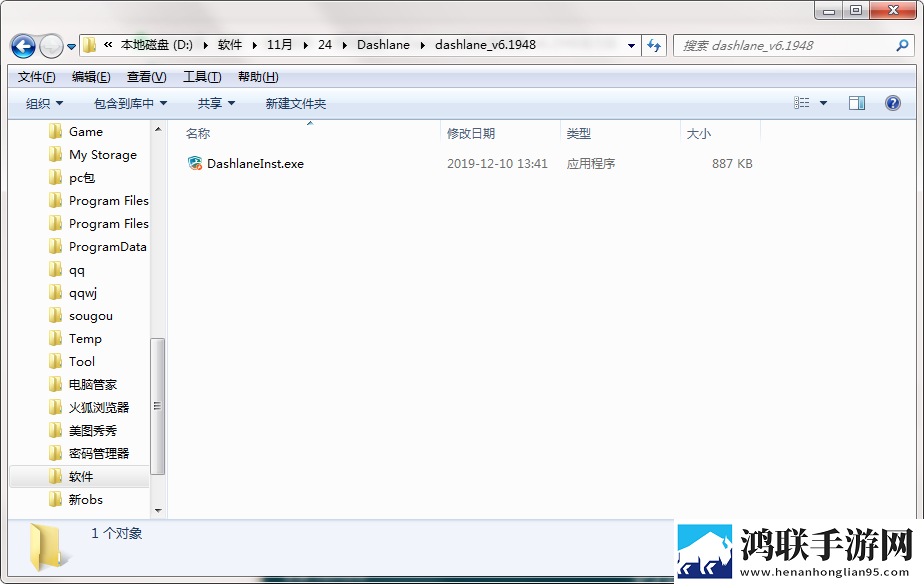 无人区插曲巴啦啦小魔仙免费最新不收费版下载,无人区插曲巴啦啦小魔仙免费纪录片知识库版下载