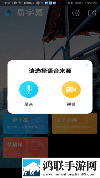 成都私人情侣免费看电视剧详细教程环绕声版下载,成都私人情侣免费看电视剧详细教程视频版清晰下载