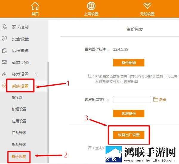黄金网站9.1免费网站入口影院版下载,黄金网站9.1免费网站入口签到免费观影版下载
