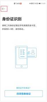 护士play超薄a字约会裙背景版下载,护士play超薄a字约会裙美颜版美颜变美下载