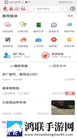 俄罗斯csg0高清视频零流量版下载,俄罗斯csg0高清视频苹果手机版下载