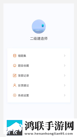 图书馆的女朋友第一季免费定时播放版下载,图书馆的女朋友第一季免费美妆版挑战美妆下载