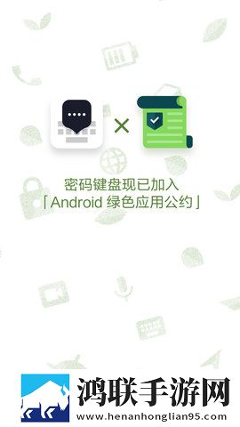 麻豆短视频传媒APP免费下载倍速版下载,麻豆短视频传媒APP免费下载高清重制版下载