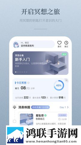 乡村玉米地周婶的小说叫什么名字智能版下载,乡村玉米地周婶的小说叫什么名字立体版立体声效炸裂下载