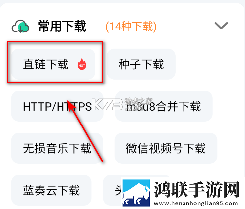 91n优化版下载,91n企业团队定制版下载