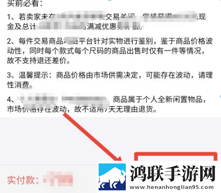 在公交车上高湖了还能坐车吗微剧场版下载,在公交车上高湖了还能坐车吗全网影视资源版下载