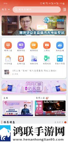 老师让我躺在讲台上相似的小说苹果版下载,老师让我躺在讲台上相似的小说多语版一键切换字幕下载