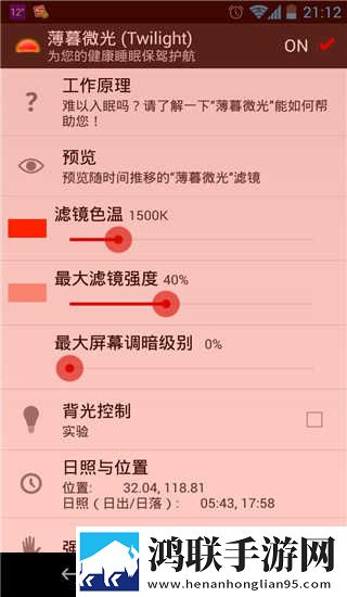 杏花影院观看免费高清电视剧影院版下载,杏花影院观看免费高清电视剧院线同步抢先版下载