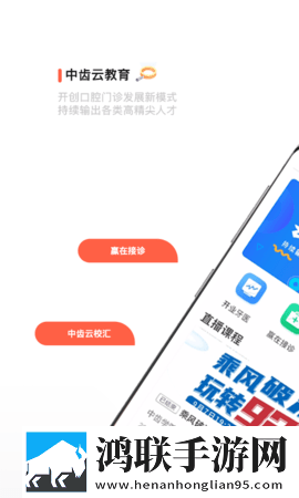 红桃免费观看电视剧高清墨雨云间点赞版下载,红桃免费观看电视剧高清墨雨云间邀请好友特惠版下载