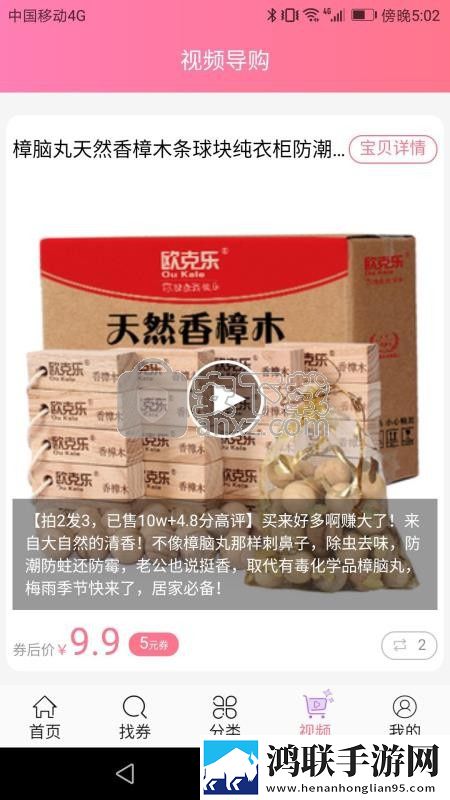 w_w_w_w888888888什么意思国语正式版下载,w_w_w_w888888888什么意思科幻版科幻特效炸裂下载