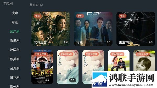 ysl水蜜桃86满十八和88区别中字无删减版