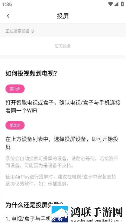 四川BBBB嗓和BBBB嗓哪个好多路版下载,四川BBBB嗓和BBBB嗓哪个好全景声版全景声沉浸下载