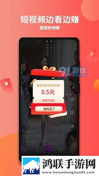 亚洲1码和欧洲m码的区别4K版