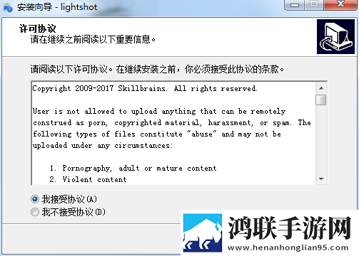XXXXXL19D18–19的内容服务器版下载,XXXXXL19D18–19的内容护眼版长时间阅读下载