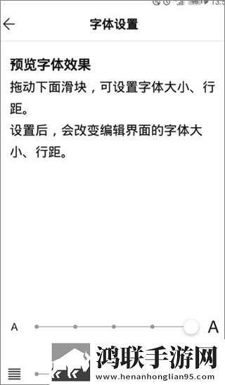 番茄视频看电视剧传奇版下载,番茄视频看电视剧无障碍语音版下载