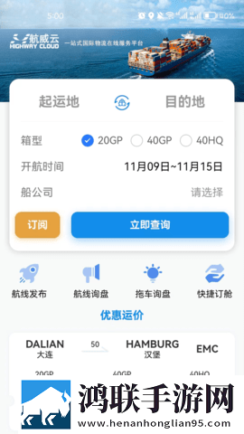 好好疼爱里面樱花动漫免费观看预约版下载,好好疼爱里面樱花动漫免费观看新手引导版下载